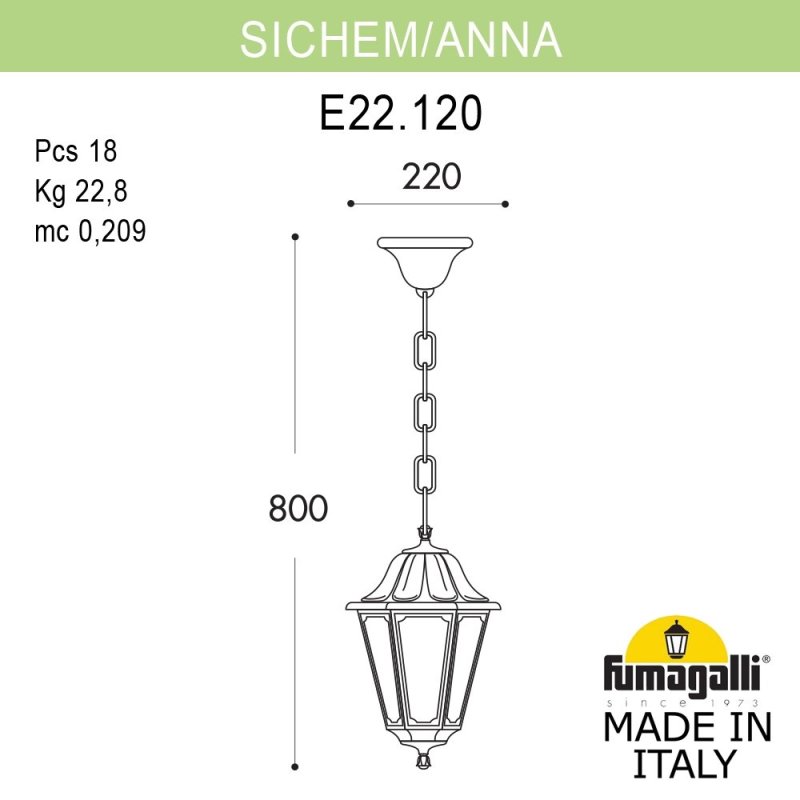 Уличный подвесной светильник Fumagalli SICHEM/ANNA E22.120.000.VYF1R