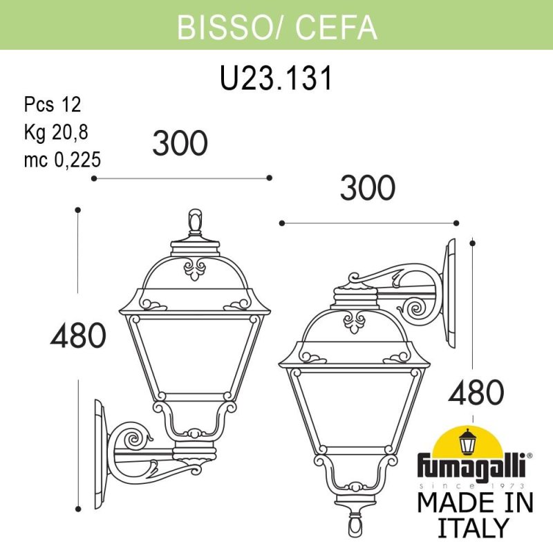 Уличный настенный светильник Fumagalli BISSO/CEFA DN U23.131.000.VXF1RDN