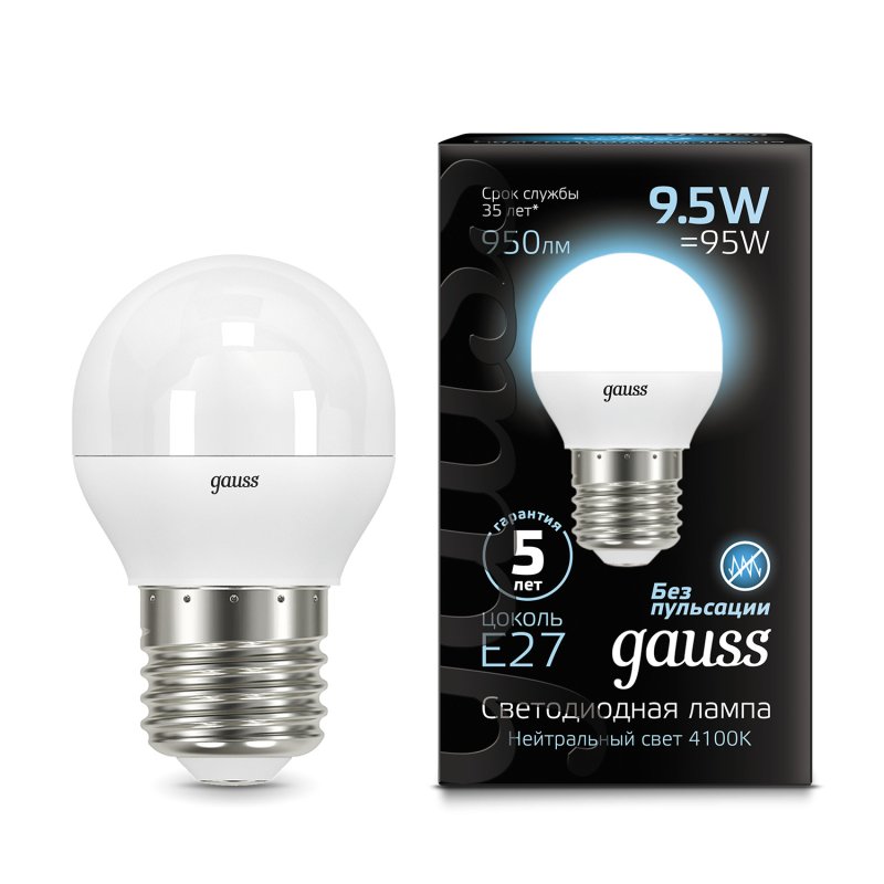 Лампа Gauss LED Шар E27 9.5W 950lm 4100K 1/10/50