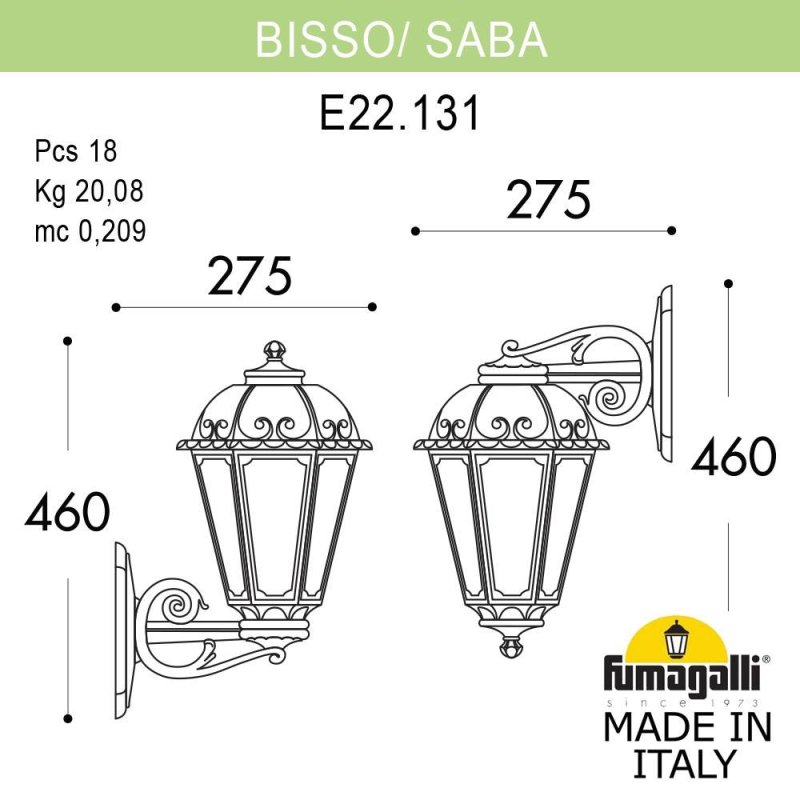 Уличный настенный светильник Fumagalli BISSO/SABA DN K22.131.000.BXF1RDN