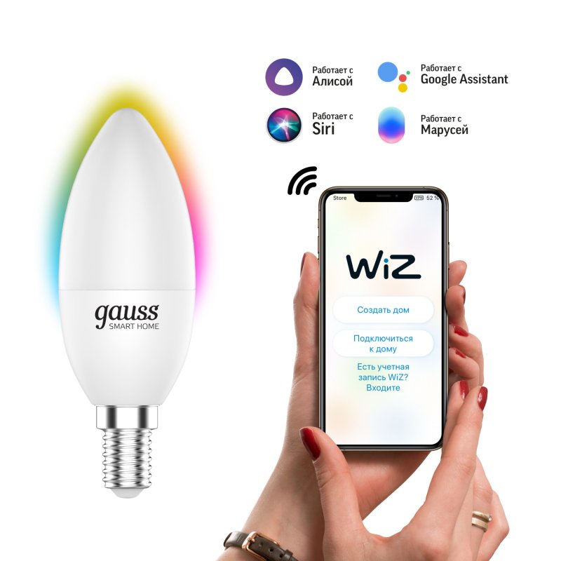 Умная Wi-Fi лампочка Gauss Smart Home C37 5W 470лм E14, управление голосом/смартфоном, с изменением цвета и температуры, димируемая