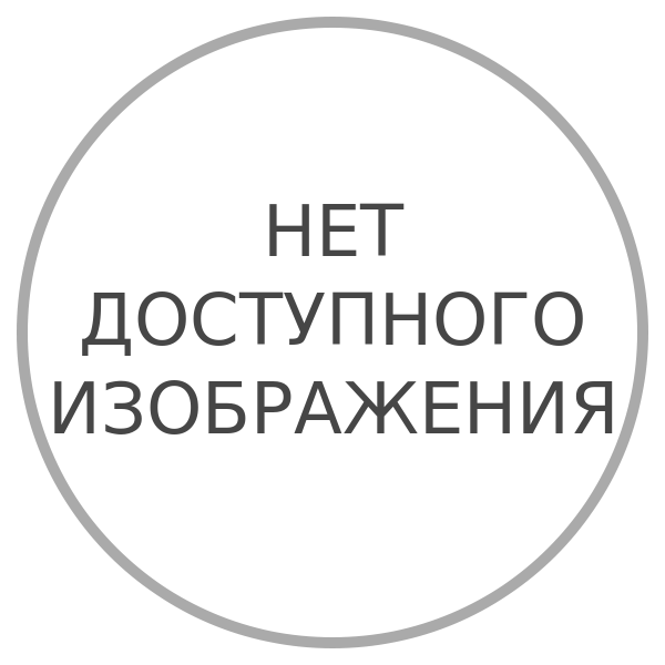 Прожектор Gauss Elementary 628511330