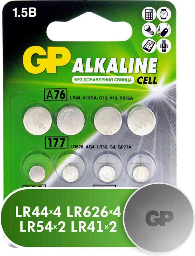 Набор батареек алкалиновых GP Cell, 12 шт.