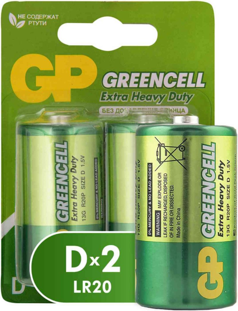Батарейки солевые GP Greencell Size D/LR20/R20, 2 шт.