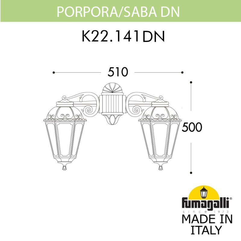 Светильник настенный Fumagalli K22.141.000.VXF1RDN