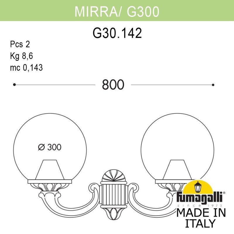 Светильник настенный Fumagalli G30.142.000.BYF1R