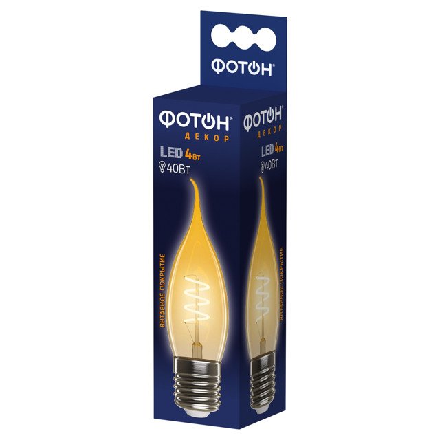 лампа филаментная ФОТОН LED серия Декор BXS35-S 4Вт E27 2200К свеча на ветру