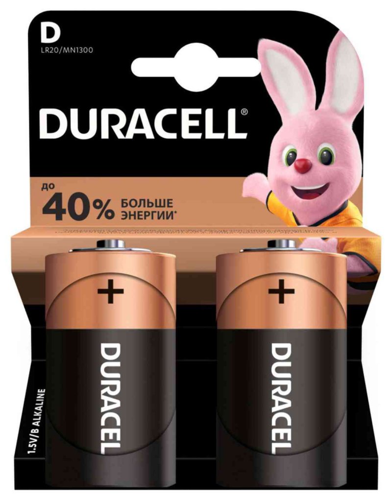 Батарейки алкалиновые Duracell D/LR20/R20, 2 шт.