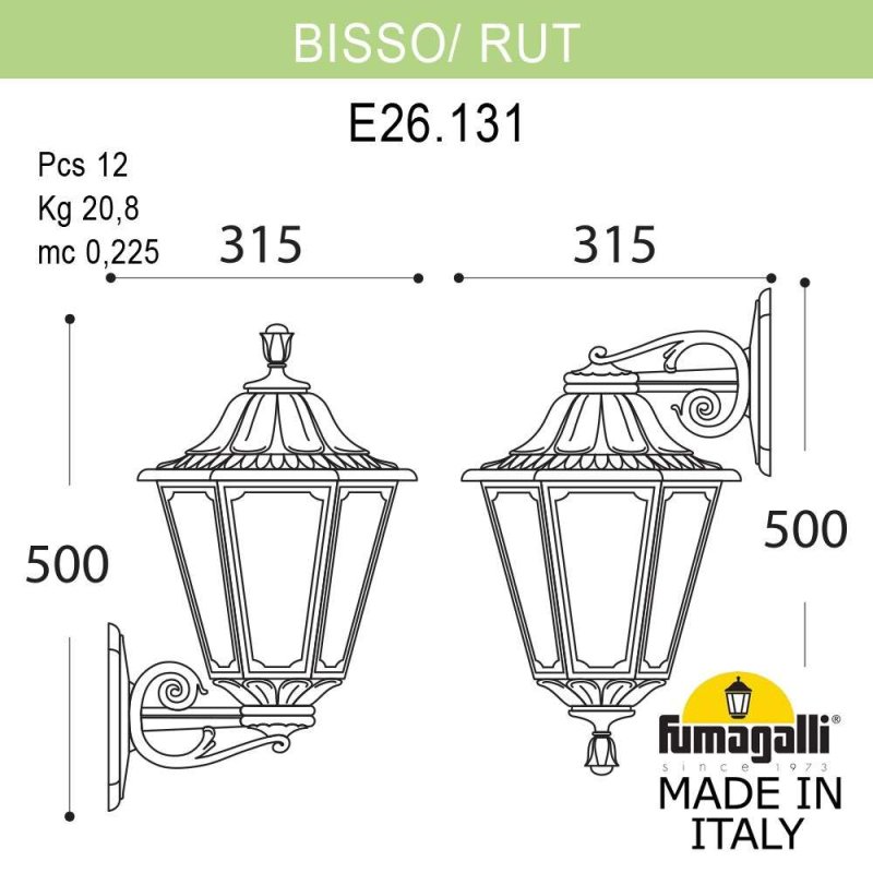 Уличный настенный светильник Fumagalli BISSO/RUT E26.131.000.BXF1R