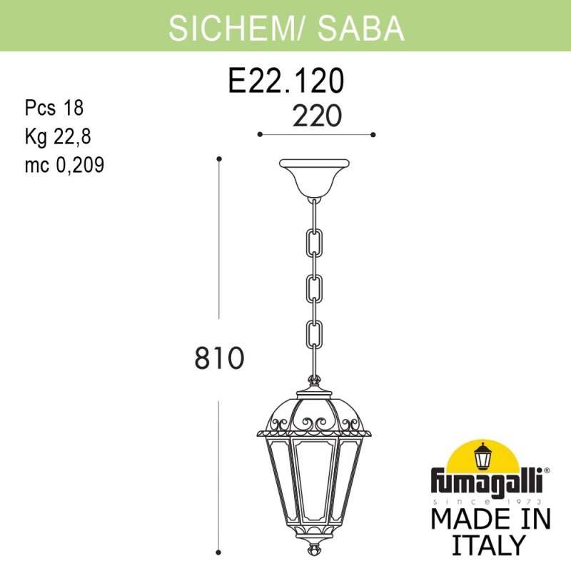 Уличный подвесной светильник Fumagalli SICHEM/SABA K22.120.000.VYF1R