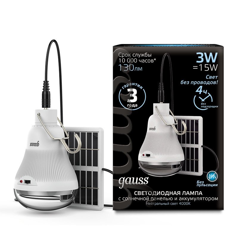 Лампа Gauss LED 3Вт A60 130lm 4000K с солнечной панелью