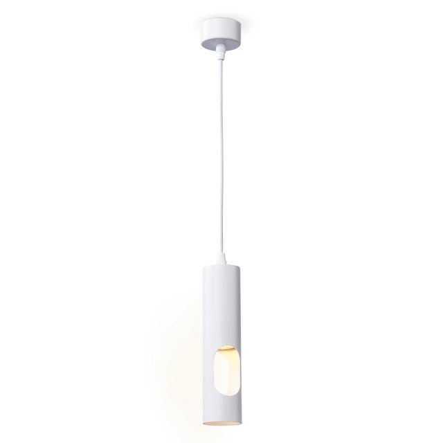светильник подвесной AMBRELLA Techno Spot 12Вт GU10 max белый