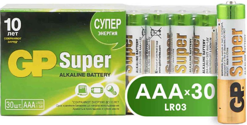 Батарейки алкалиновые GP Super AAA/R03/LR03 24А, 30 шт.