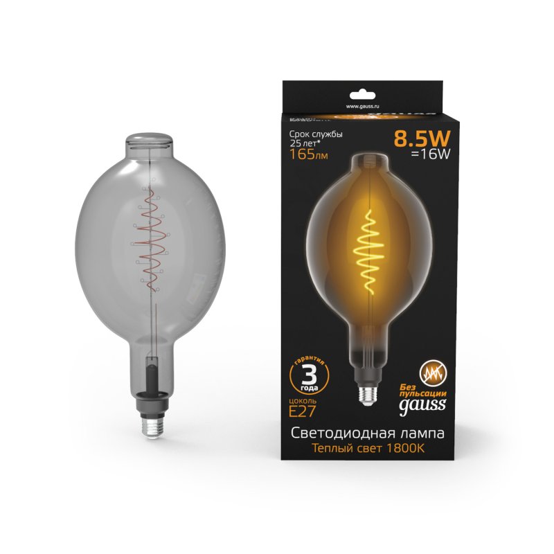 Лампа Gauss filament bt180 e27 8.5w gray 1800k