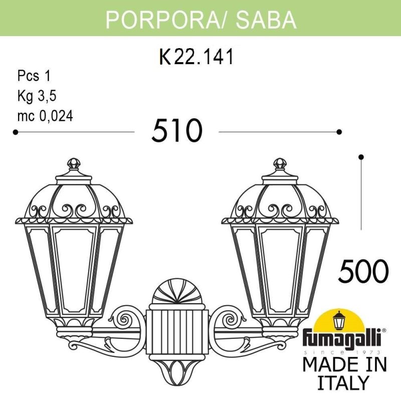 Уличный настенный светильник Fumagalli PORPORA/SABA K22.141.000.WYF1R