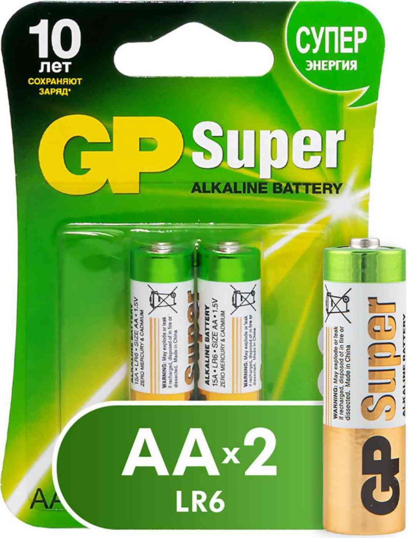 Батарейки алкалиновые GP Super AA/R6/LR6, 2 шт.