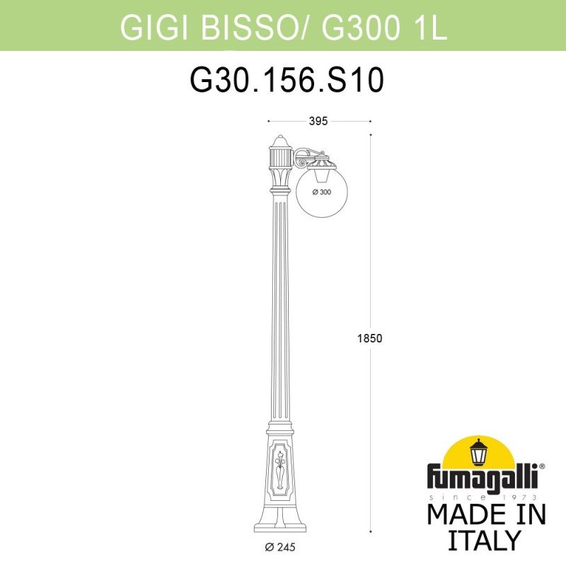 Садово-парковый светильник Fumagalli G30.156.S10.WXF1R